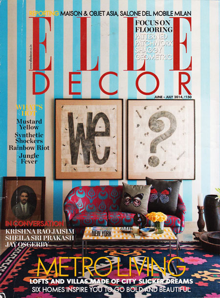 July 2014 - elle decor